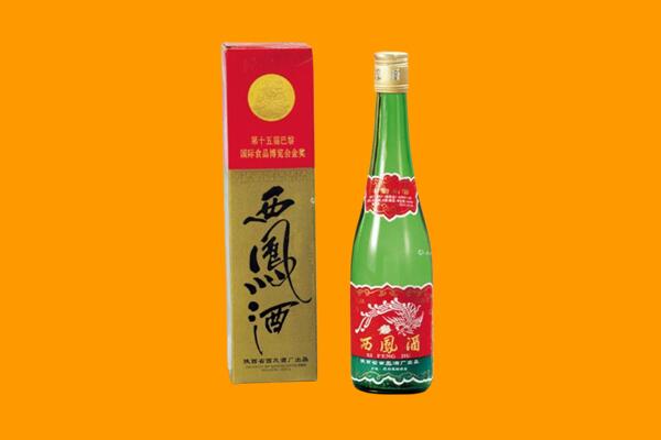 荆门掇刀区西凤酒回收.jpg