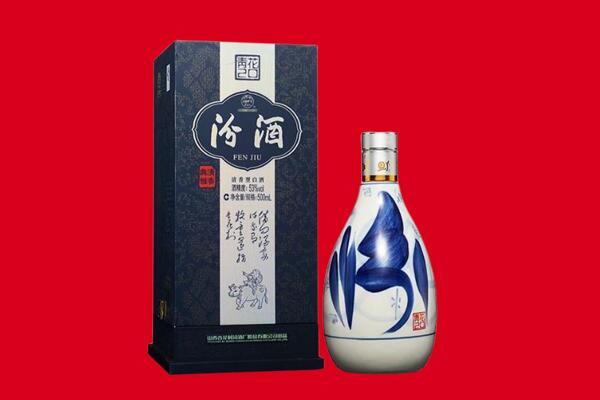 荆门掇刀区回收汾酒.jpg