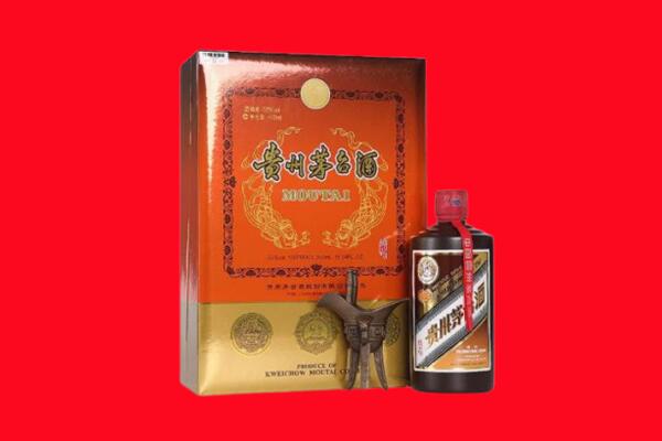 荆门掇刀区回收30年茅台酒.jpg