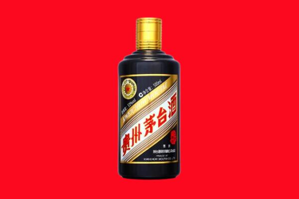 荆门掇刀区回收单瓶茅台酒.jpg