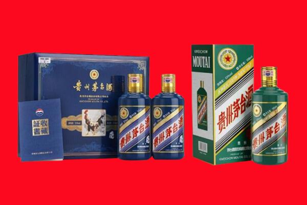 荆门掇刀区回收生肖茅台酒.jpg