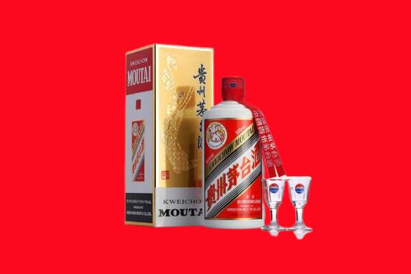 荆门掇刀区回收茅台酒.jpg